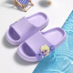 迪士尼（Disney）儿童拖鞋女孩冰雪奇缘凉拖宝宝居家室内洗澡防滑EVA拖鞋紫220