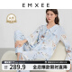 嫚熙（EMXEE）孕妇睡衣秋冬季纯棉月子服产前产后产妇哺乳家居服女 旅行地图 M