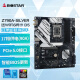 映泰（BIOSTAR)Z790A-SILVER 主板带WiFi6网卡支持DDR5 CPU 13900K/13700K（Intel Z790/LGA 1700)