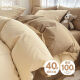 猫人 100%全棉套件 1.2米床单人学生宿舍床上套件 被套150*200cm