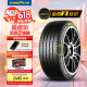 固特异（Goodyear）汽车轮胎 225/55R17 101W EF1 SPORT鹰驰F1酷跑君威君越雪佛兰