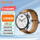 小米（MI）Xiaomi Watch S1 Pro 智能手表 运动手表 血氧监测 智能旋转表冠 银色不锈钢表壳（真皮棕色表带）
