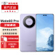 华为mate60pro【24期|免息套餐可选】 新品上市 旗舰手机 华为手机 南糯紫 12GB+512GB全网通