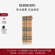 博柏利（BURBERRY）【礼物】围巾男女 经典格纹羊绒围巾80568501