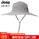 吉普（JEEP）帽子男士渔夫帽大檐遮阳帽男女士通用款休闲户外登山运动太阳帽A0253 浅灰