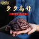 塔驰密司（touchmiss）宜兴紫砂茶宠摆件茶道创意小饰品紫泥纯手工三足金蟾创意茶玩可养 步步高升金蟾