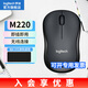 罗技（logitech）M220无线鼠标舒适静音鼠标USB接口苹果笔记本电脑MAC鼠标商务出差办公家用无限鼠标 【M220】无线静音鼠标黑色