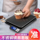 酷贝（Kubei） 电子秤厨房秤称克食物称烘焙食品家用克度台秤蛋糕电子称大台面 大台面量程5kg/精度0.1g