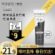 旁氏（POND'S）洗面奶 控油净透洁面乳120g 保湿清洁竹炭清透去角质 女男士专用