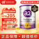 a2新西兰原装进口紫白金婴幼儿配方奶粉含天然A2蛋白 2段(6-12个月) 900g 1罐