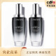 兰蔻小黑瓶精华肌底液维稳修护精华 两件套  100ml*2 女友礼物