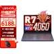 联想拯救者R7000 设计电竞游戏笔记本电脑 新款满血满功耗独立显卡游戏高刷屏 定制R7  7840H/32G/1TB固态 RTX4060-8G独显