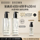 芭比波朗（Bobbi Brown）清透舒盈洁肤油400ml+200ml优享套组 生日礼物 送女友