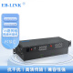 EB-LINK 高清同轴视频光端机16路纯视频CVI/AHD/TVI光端机兼容720/960P摄像头130万像素