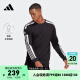 adidas足球训练运动圆领长袖卫衣套头衫男装阿迪达斯官方 黑色 2XL