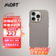 MOFT适用苹果iPhone15/Plus/Pro/Pro Max全包新款手机壳挂绳皮质强磁吸防摔 象灰 Taupe iPhone 15 Pro Max