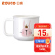 日康（rikang）水杯 宝宝微波炉牛奶杯喝水训练杯 婴儿果汁杯刷牙杯 RK-3407粉色