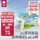 bc babycare【品牌旗舰】Air系列宝宝纸尿裤babycare拉拉裤夏季超薄尿不湿 升级-拉拉裤XXL-28片*2包