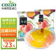 高柔（COZZO）多口味蒟蒻果冻0卡0脂魔芋果冻 马来西亚进口儿童零食240g*2袋