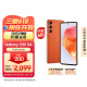 三星（SAMSUNG）Galaxy C55 5G手机【价保618】5000万像素 拍照手机 Super AMOLED+柔性大屏 12GB+256GB 缤纷橙