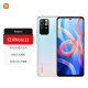 小米 Redmi 红米note11 5G新品手机天玑手机 浅梦星河 6GB+128GB