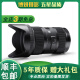 适马SIGMA18-35 50-100 70-200100-400长焦远摄镜头RF转接二手镜头95新 适马18-35/F1.8 DC Art  95新 官方标配佳能口
