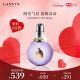 浪凡（LANVIN）光韵女士浓香水100ml生日礼物节日礼物送女友清新花果香调香氛