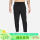 耐克NIKE春夏运动裤男子直筒UNLIMITED PANT ALT裤子FB7547-010黑L