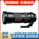 腾龙（Tamron）35-150 70-200 70-300 二手单反相机镜头 中长焦超远摄变焦镜头 腾龙150-600 F5-6.3 VC A011 95新 佳能口