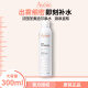 雅漾（Avene）原装进口 保湿爽肤水化妆水 舒泉调理喷雾 补水 喷雾 300ml