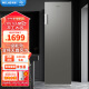 美菱（MeiLing）6层单门厨房冰箱 电控变频风冷无霜大分区冷柜 分层抽屉式囤货商用立式冰柜MCF(L)-228LDWEP