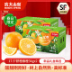 农夫山泉【鲜橙上市】17.5°橙子 脐橙 新鲜采摘水果礼盒 当季春橙 6kg