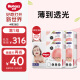 好奇（Huggies）铂金装成长裤XXXL26片*4包(17kg以上)