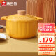 康巴赫砂锅陶瓷煲家用炖汤炖肉锅焖饭煮粥可用中药煲南瓜黄3.5L