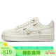 耐克NIKE板鞋女空军一号AF1 AIR FORCE 1运动鞋FV3654-111帆白37.5