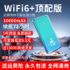 绅笙随身wifi5Ghz限流量2024款无线wifi上网宝便携式路由器无线网卡全网通用流量wifi6可移动wifi 【1万毫安】Lite Turbo 5Ghz