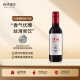 西鸽酒庄N28赤霞珠国产干红葡萄酒187ml单瓶装 宁夏贺兰山小瓶红酒