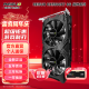 雷索 AMD RADEON RX5500XT/5700XT/6600XT 8G战神OC 光线全新官方联保A卡台式机高性能独立游戏显卡 RX5500XT 8G战神