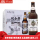 双合盛啤酒德式小麦啤酒500ml*12罐整箱 过年送礼团建团购盒装 双合盛 500ml*12瓶