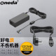 ONEDA宏碁Aspire E1-470 series E1-470G MS2376笔记本电源适配器 19V 3.42A 65W 充电器电源线 MS2376