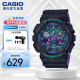 卡西欧（CASIO）G-SHOCK 海洋之心潮流炫色运动双显男表 霓彩武士 GA-100BL-1ADR