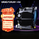 铭凡(MINISFORUM) AR900i ITX电脑主板板载13代酷睿i9-13900HX AR900i(板载i9-13900HX) 官方标配/无内存无硬盘