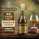 富豪（Couronnier）洋酒 法国原装进口 必得利旗下老牌 经典白兰地700ml 700mL 1瓶 裸瓶