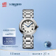 浪琴（LONGINES）瑞士手表 心月系列 石英钢带女表L81224716