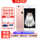 Apple iPhone 6s 苹果4G二手手机 苹果6s 全网通4G 二手手机 备用机 玫瑰金 64G【100%电池】 9成新