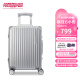 美旅箱包简约时尚男女行李箱高端框架拉杆箱旅行密码箱20英寸NH7银色