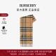 博柏利（BURBERRY）【礼物】围巾男女 格纹羊绒围巾80765761