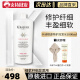 卡诗（KERASTASE） 根源特护洗发水1000ml 纤细发质护理 强韧护发清洁亮泽进口女士 【大容量1000ml】根源特护洗发水