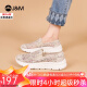 快乐玛丽（J&M）健步鞋女夏季中老年人透气软底防滑网面一脚蹬妈妈鞋 米白色 39 