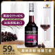 必得利 洋酒 原装进口蓝橙力娇酒 杏仁利口酒 鸡尾酒调酒基酒 黑加仑味力娇酒 700ml